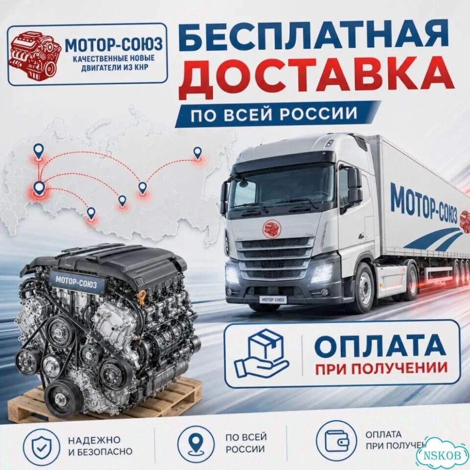 Двигатель новый 4A91 Mitsubishi фото 8