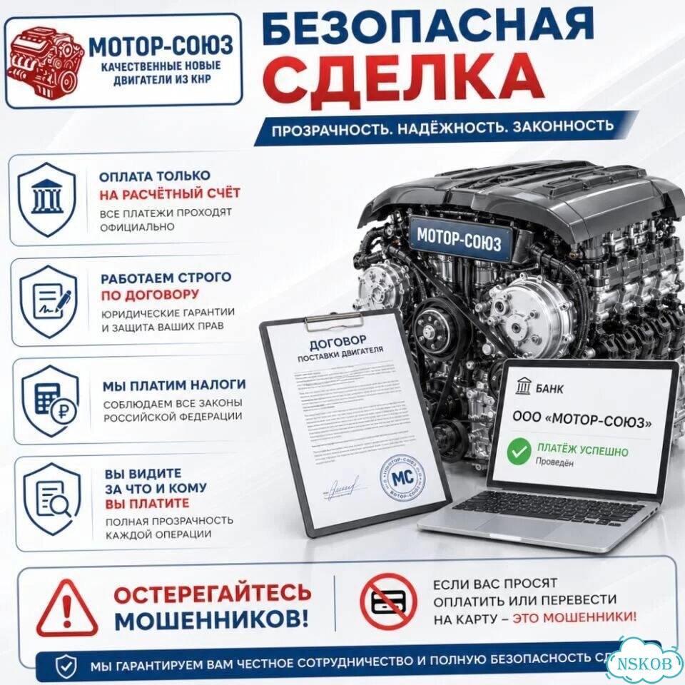 Двигатель новый 4A91 Mitsubishi фото 9
