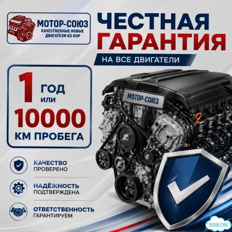 Двигатель новый G4KJ рест Hyundai Kia фото 6