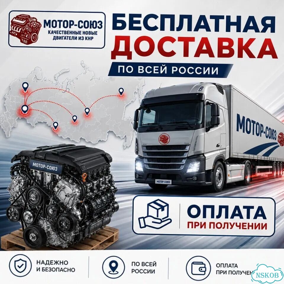 Двигатель новый G4KJ рест Hyundai Kia фото 7