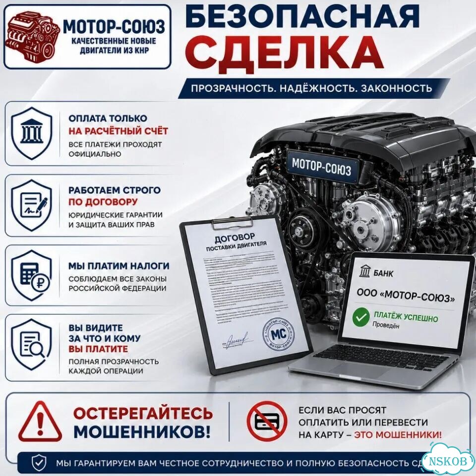 Двигатель новый G4KJ рест Hyundai Kia фото 8