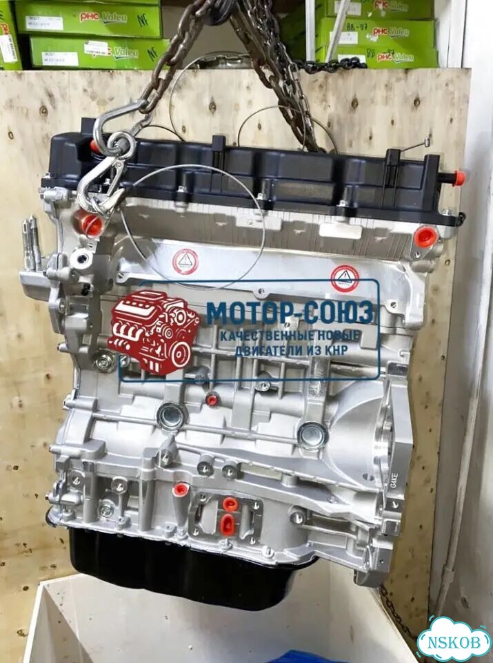 Двигатель новый G4KE Hyundai / Kia фото 1