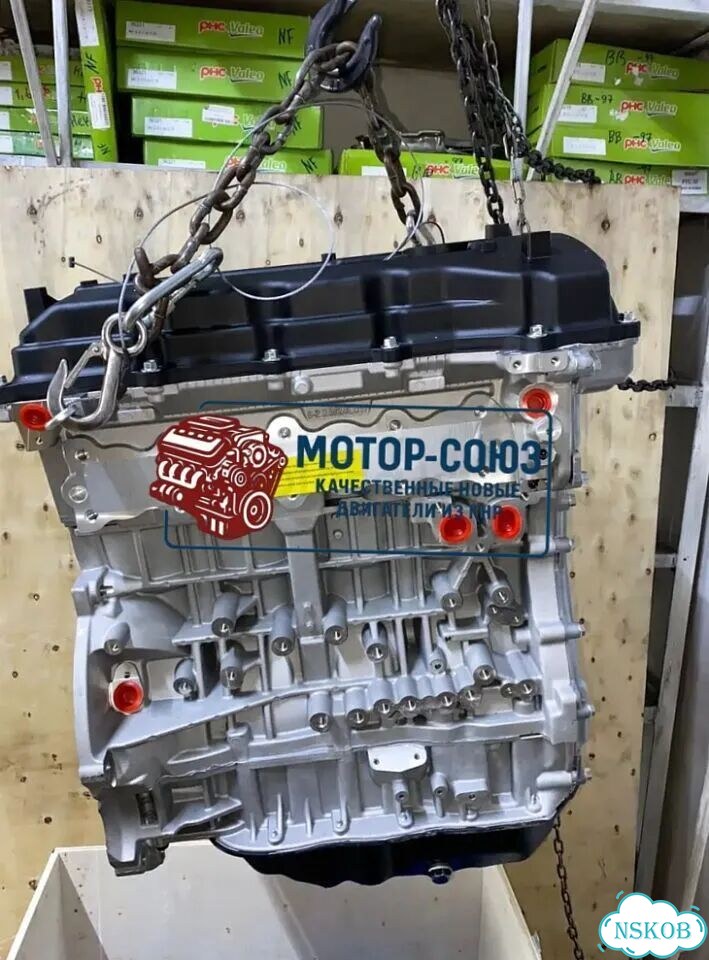 Двигатель новый G4KE Hyundai / Kia фото 3
