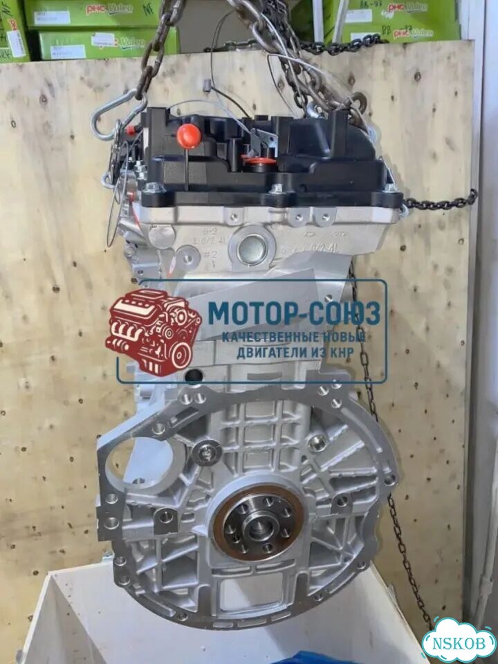 Двигатель новый G4KE Hyundai / Kia фото 4