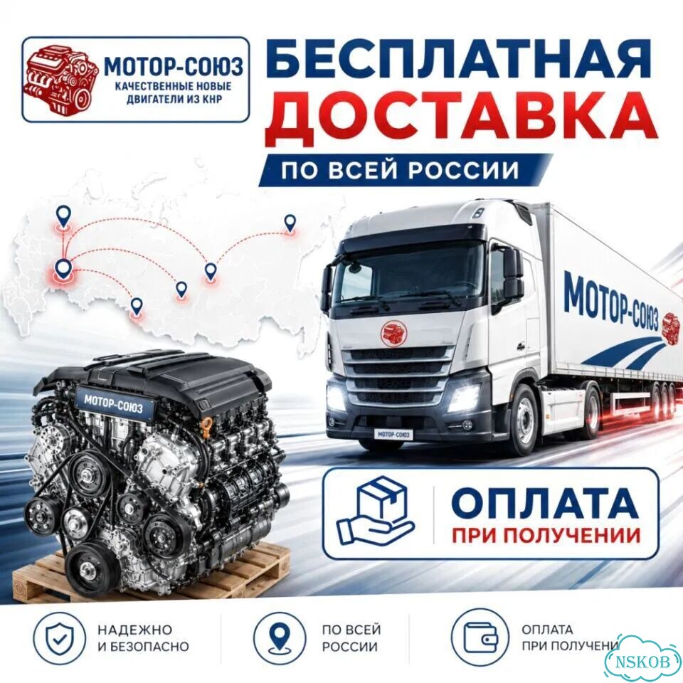 Двигатель новый G4KE Hyundai / Kia фото 7