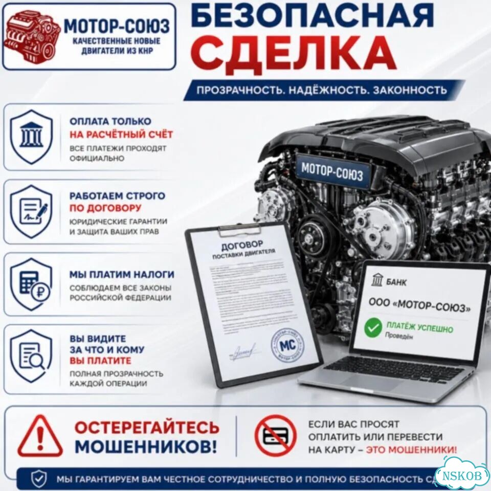 Двигатель новый G4KE Hyundai / Kia фото 8