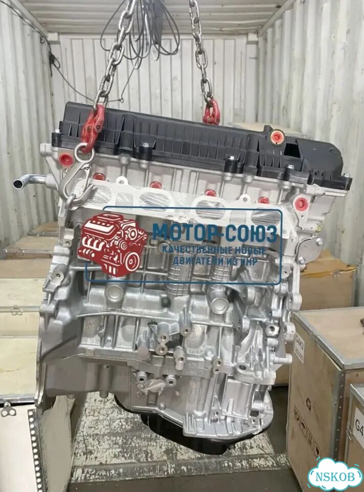 Двигатель новый JLD4G20 Geely фото 3