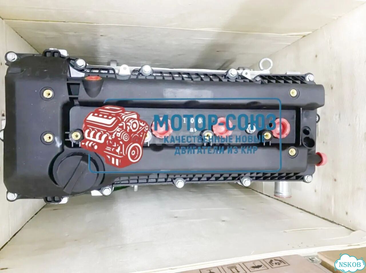 Двигатель новый JLD4G20 Geely фото 4