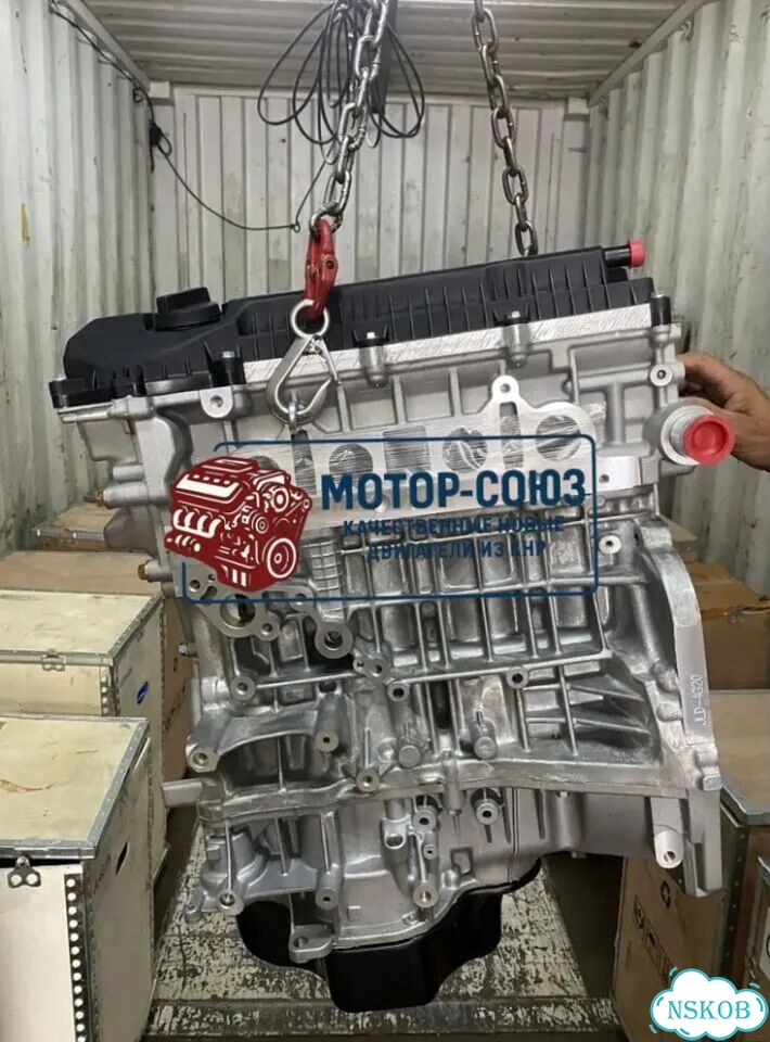 Двигатель новый JLD4G20 Geely фото 5