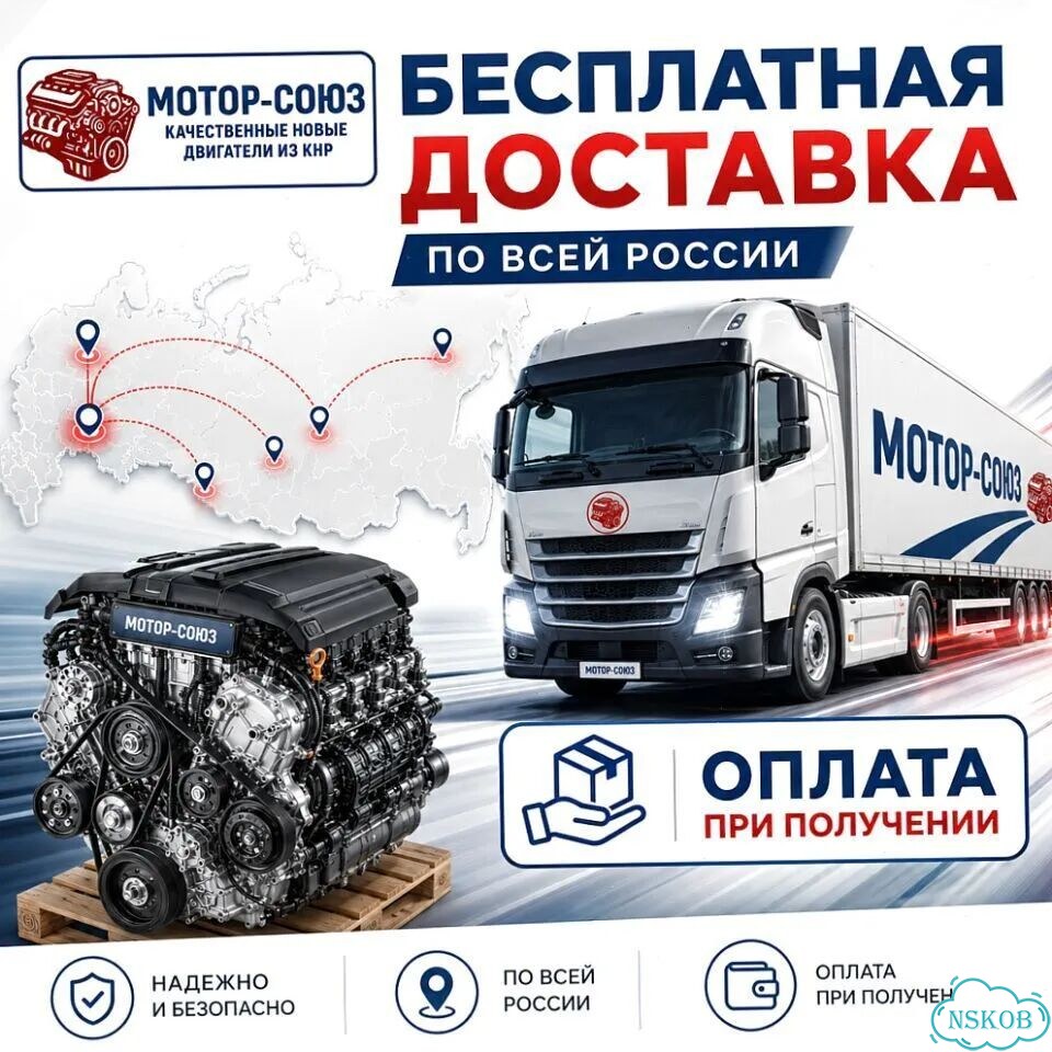 Двигатель новый JLD4G20 Geely фото 8
