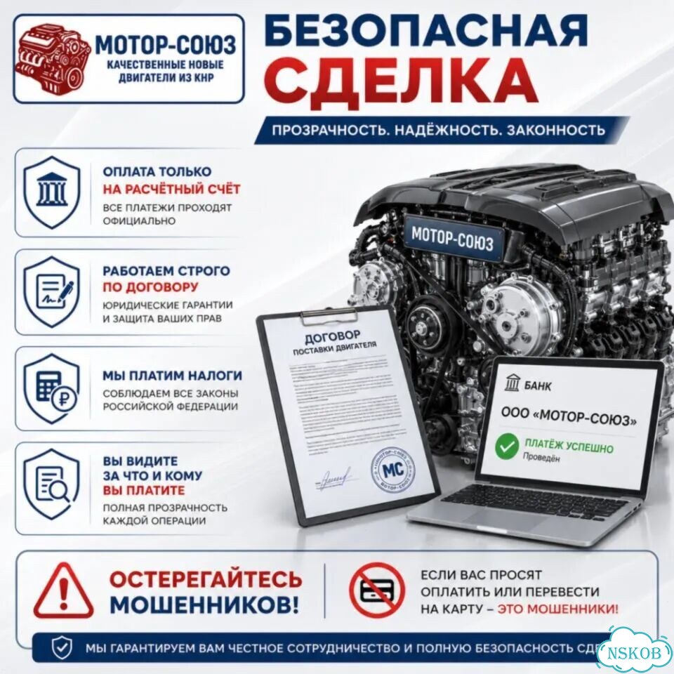 Двигатель новый JLD4G20 Geely фото 9