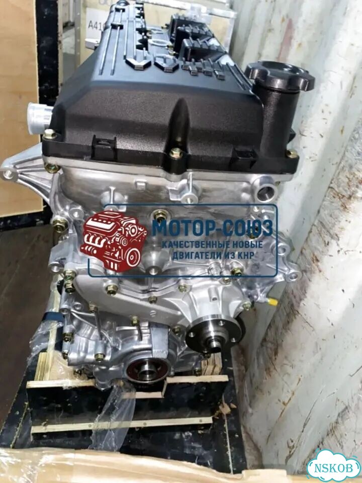 Двигатель новый 2TR-FE Toyota Prado фото 3