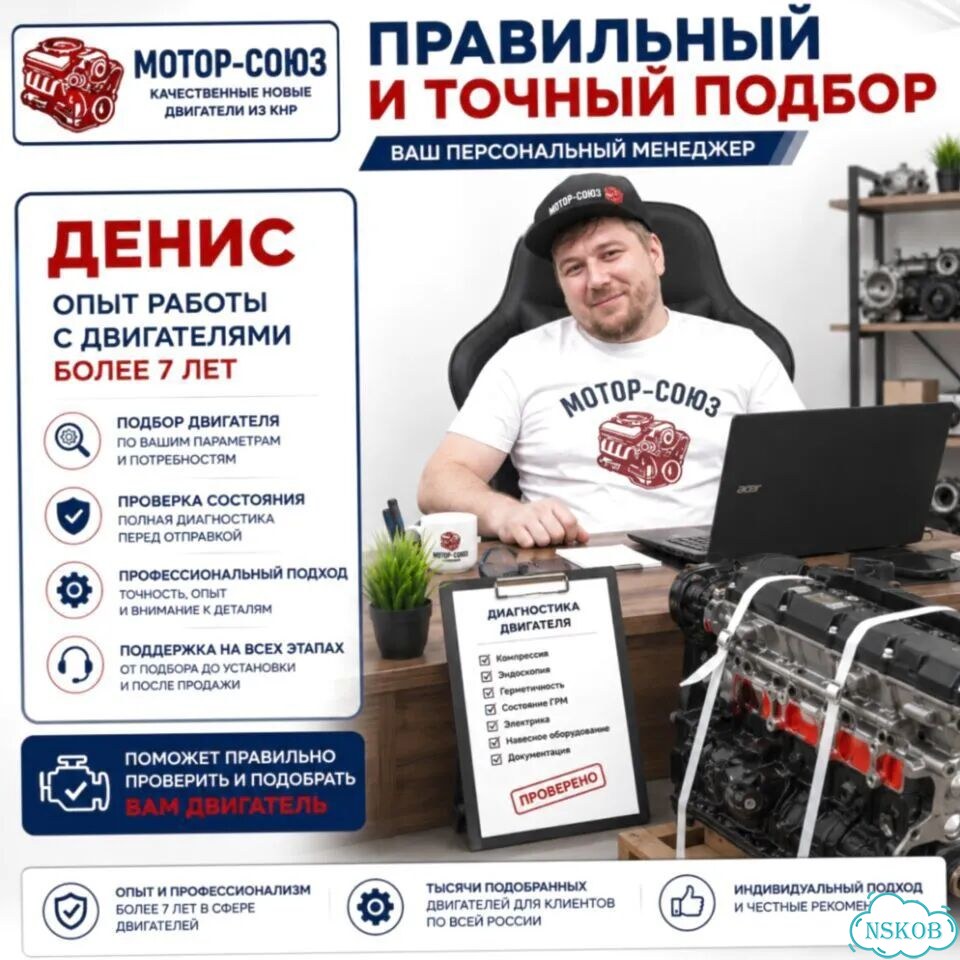 Двигатель новый LE2 Chevrolet фото 10