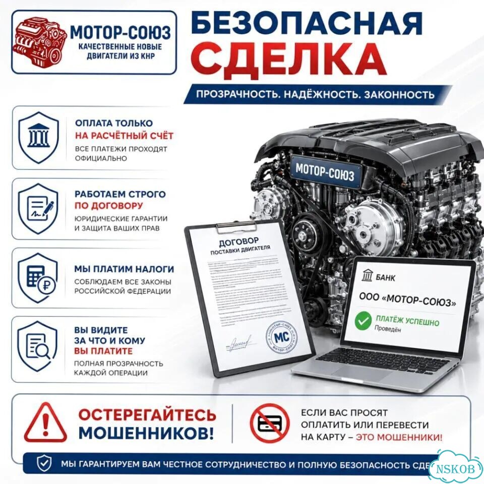 Двигатель новый LE2 Chevrolet фото 9