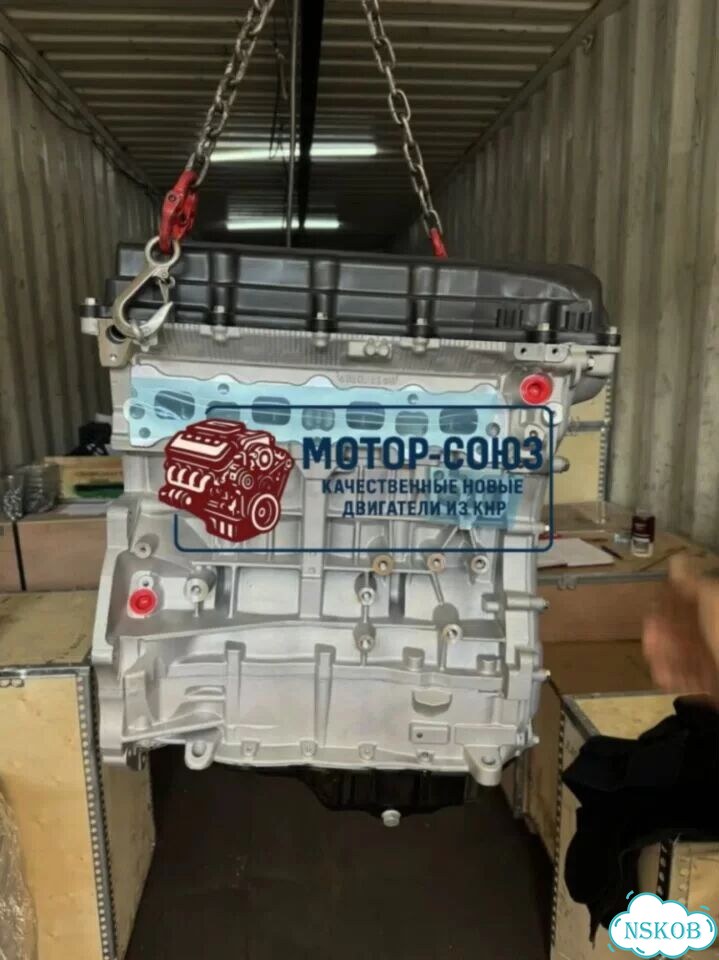 Двигатель новый 4B11 Mitsubishi фото 1