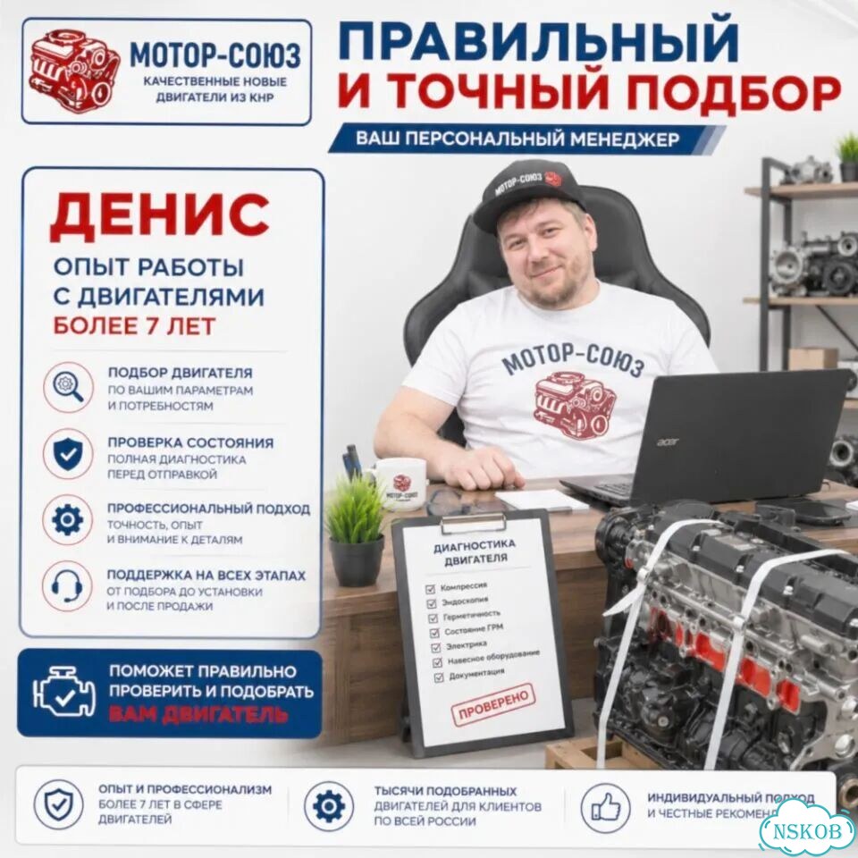 Двигатель новый 4B11 Mitsubishi фото 10