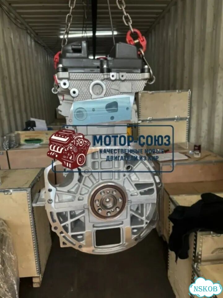 Двигатель новый 4B11 Mitsubishi фото 3