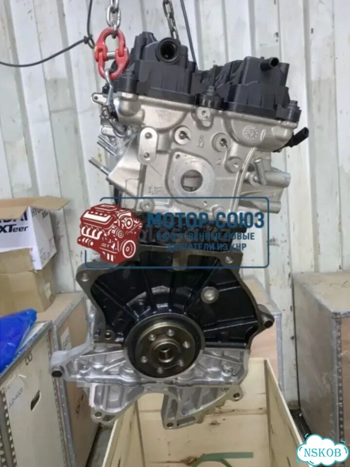 Двигатель новый sqrf4T15B Chery фото 5