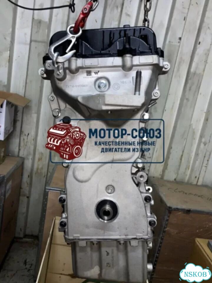 Двигатель новый sqrf4T15B Chery фото 6