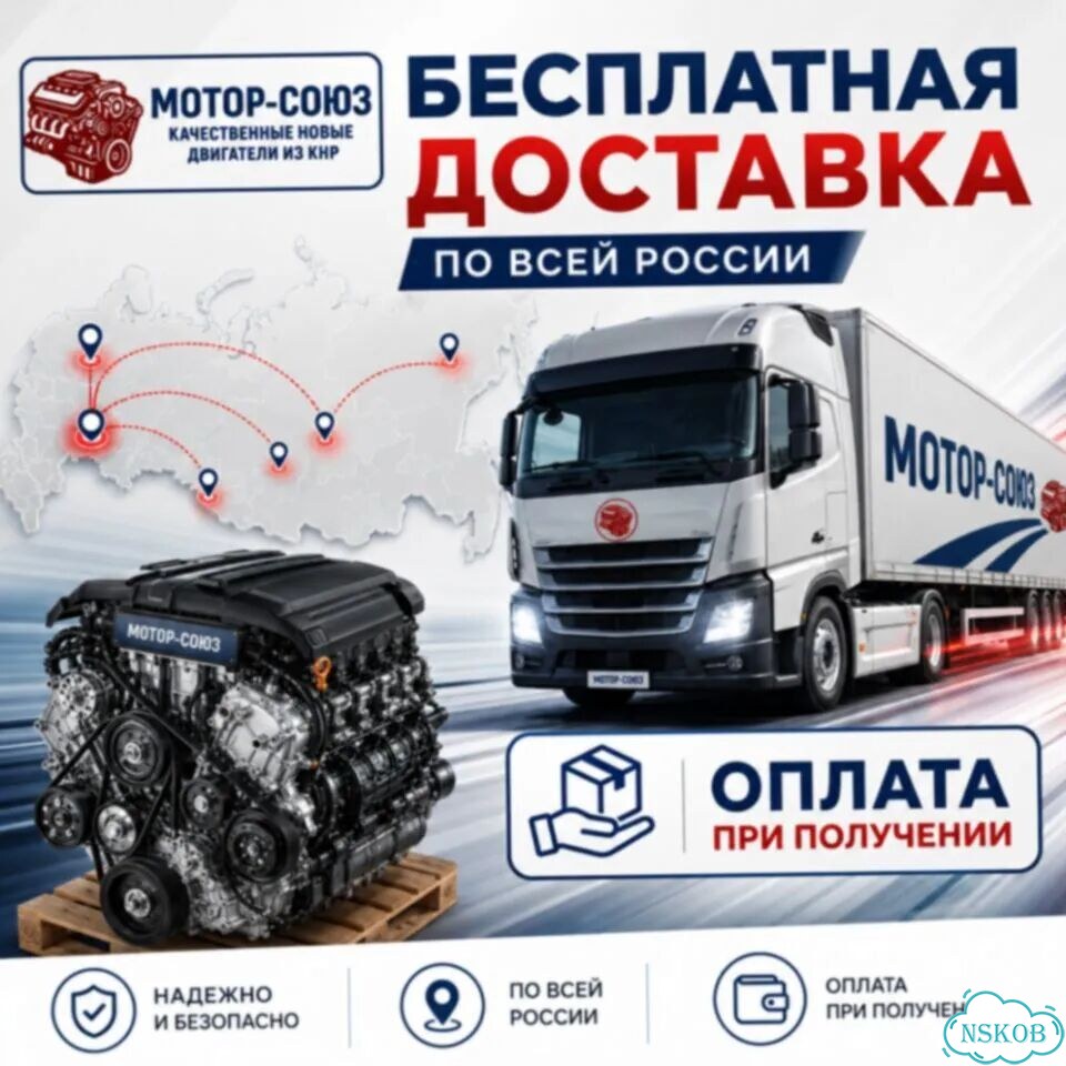 Двигатель новый sqrf4T15B Chery фото 8