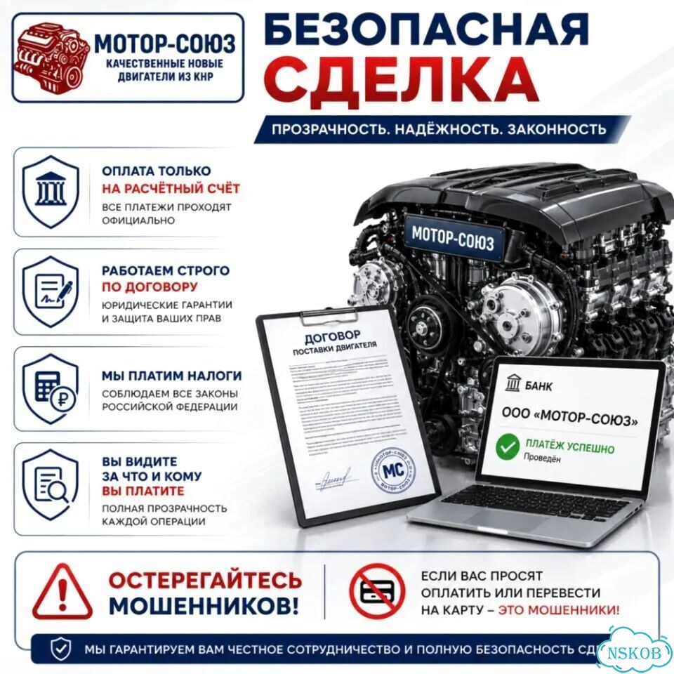 Двигатель новый sqrf4T15B Chery фото 9