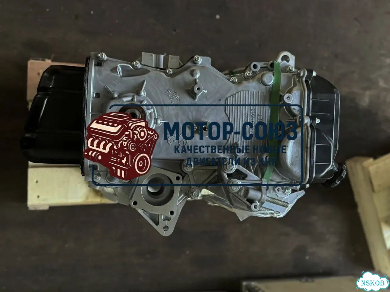 Двигатель новый HFC4GB2.4E JAC фото 1