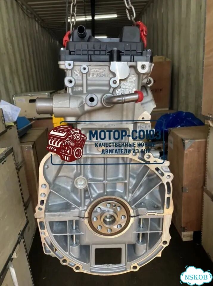 Двигатель новый JLD4G24 Geely фото 1