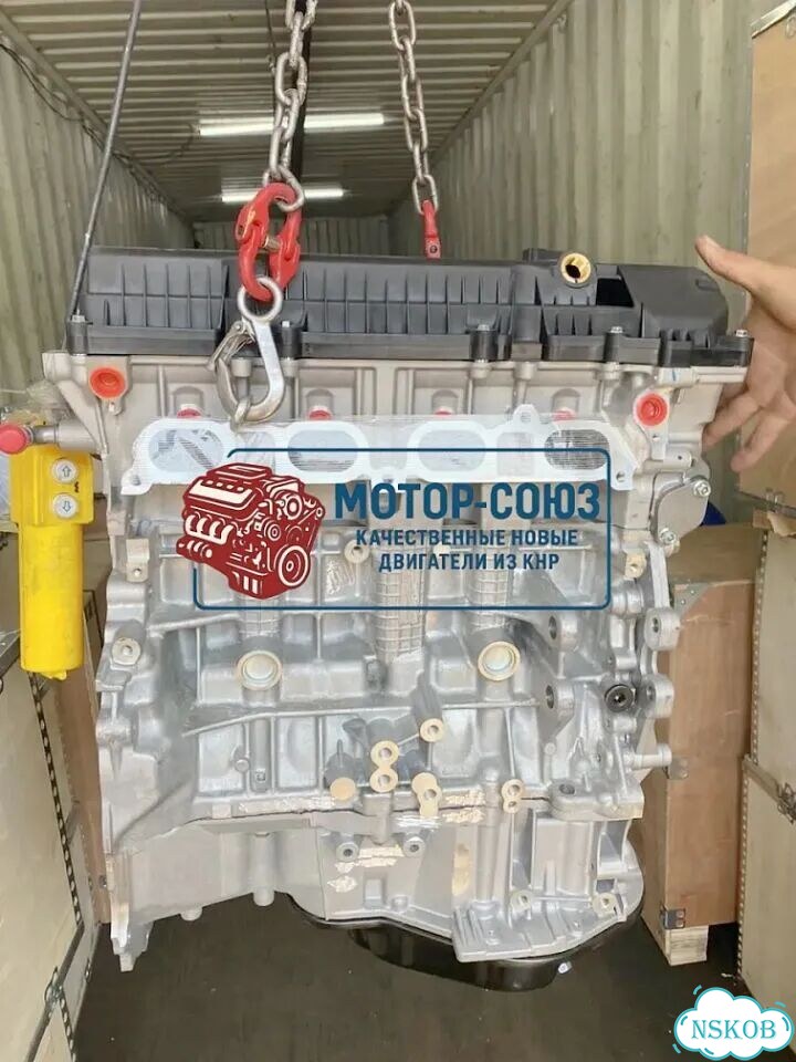 Двигатель новый JLD4G24 Geely фото 4