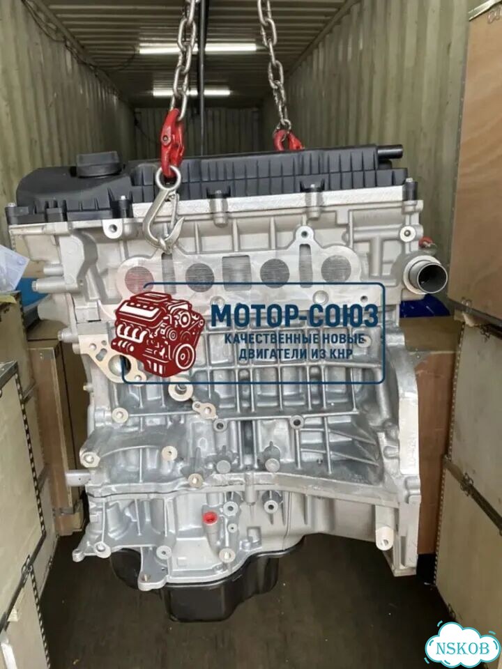 Двигатель новый JLD4G24 Geely фото 5