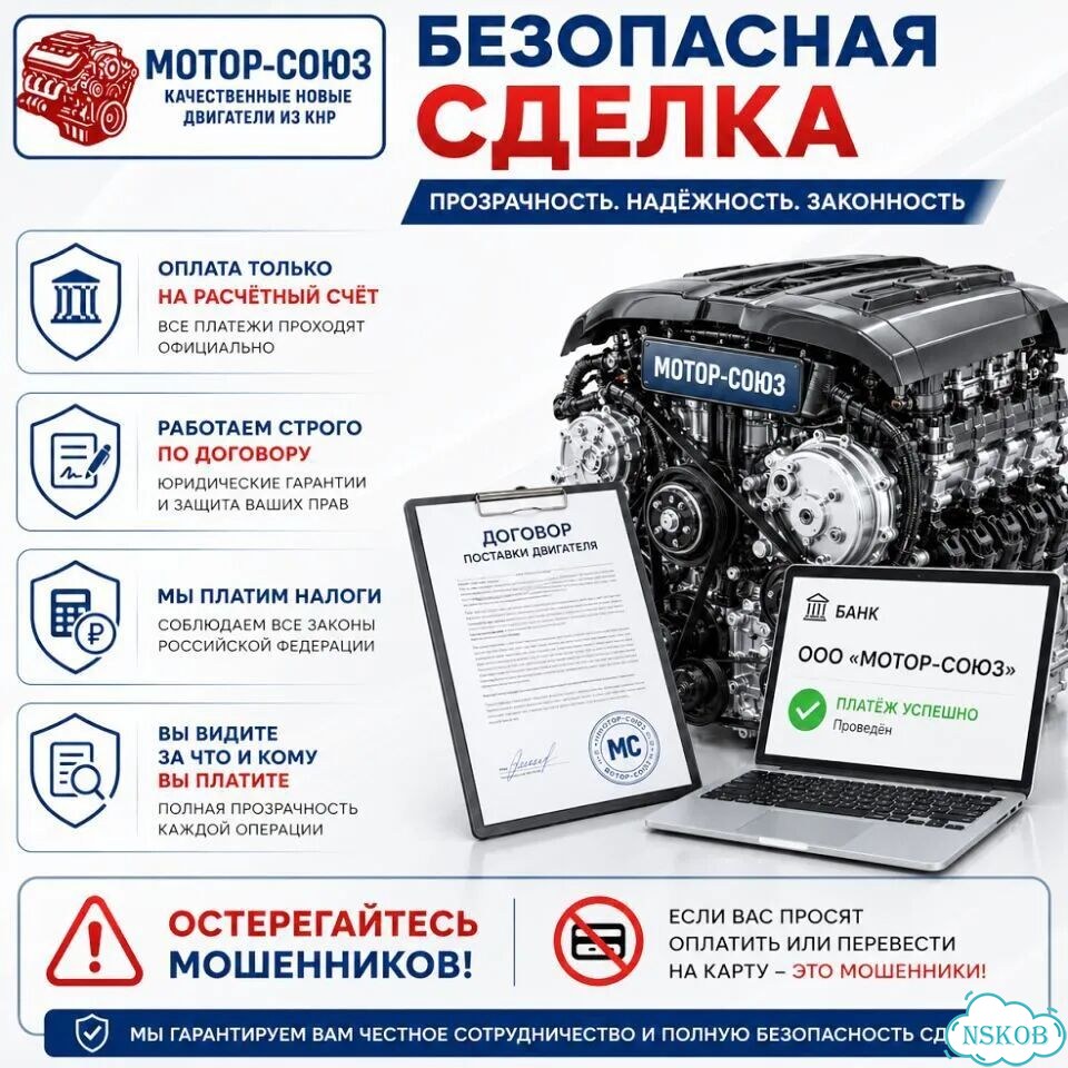 Двигатель новый JLD4G24 Geely фото 9