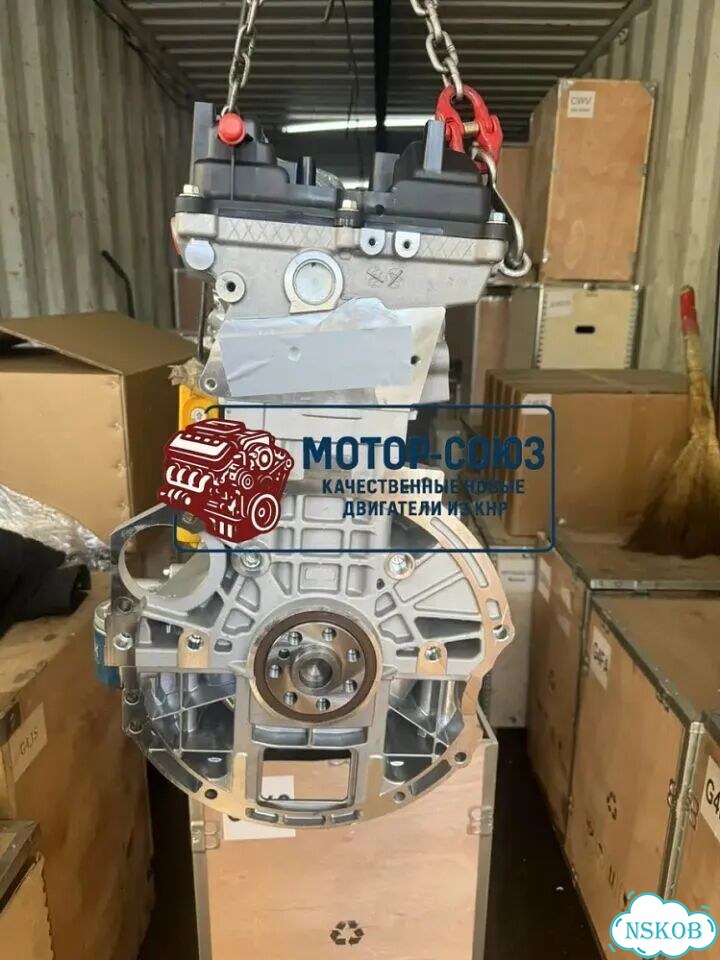 Двигатель новый G4KC Hyundai Kia фото 1