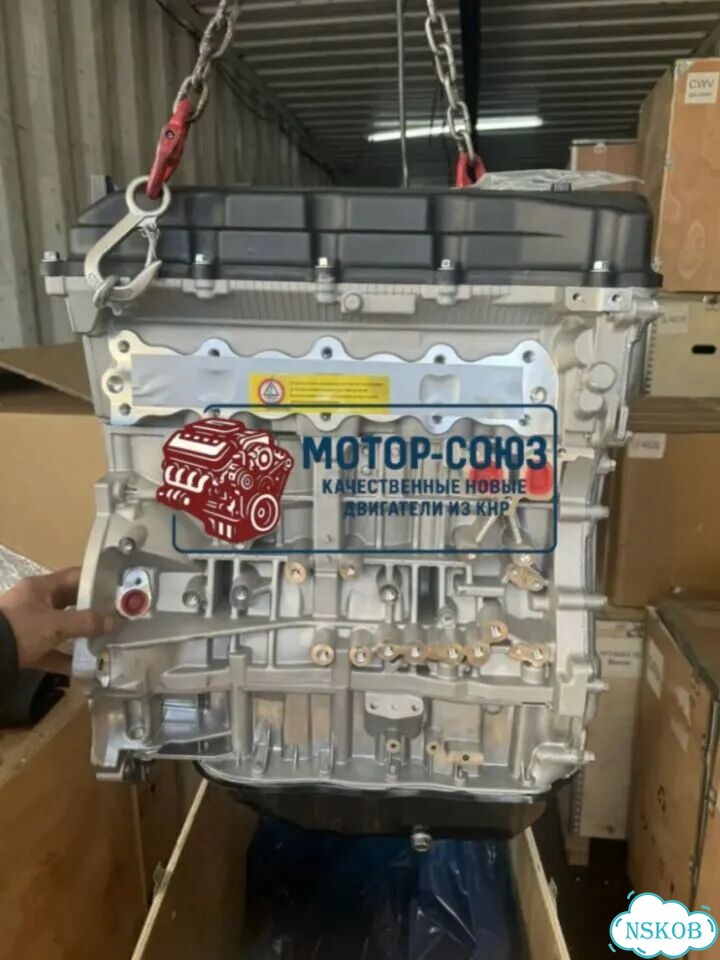 Двигатель новый G4KC Hyundai Kia фото 3