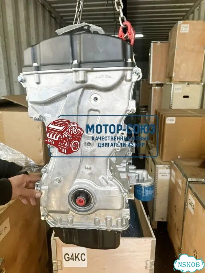 Двигатель новый G4KC Hyundai Kia фото 4