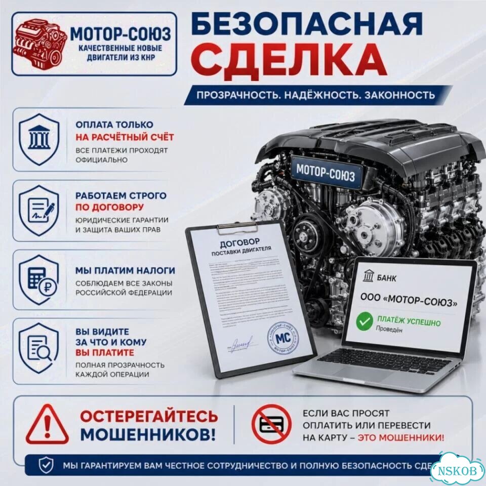 Двигатель новый G4KC Hyundai Kia фото 8