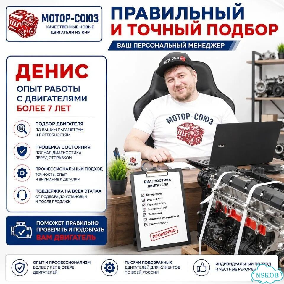 Двигатель новый G4EC Hyundai Kia фото 10