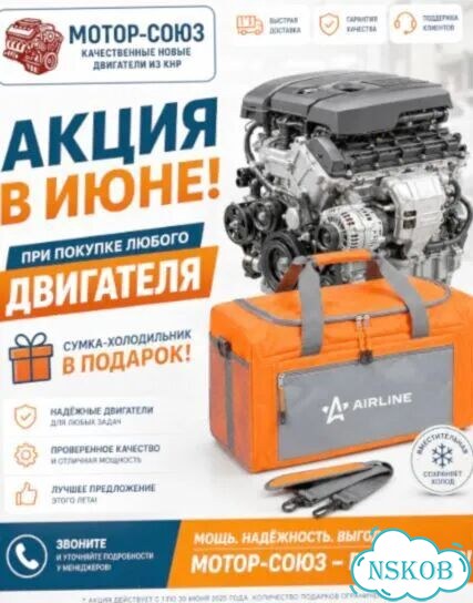Двигатель новый G4EC Hyundai Kia фото 11