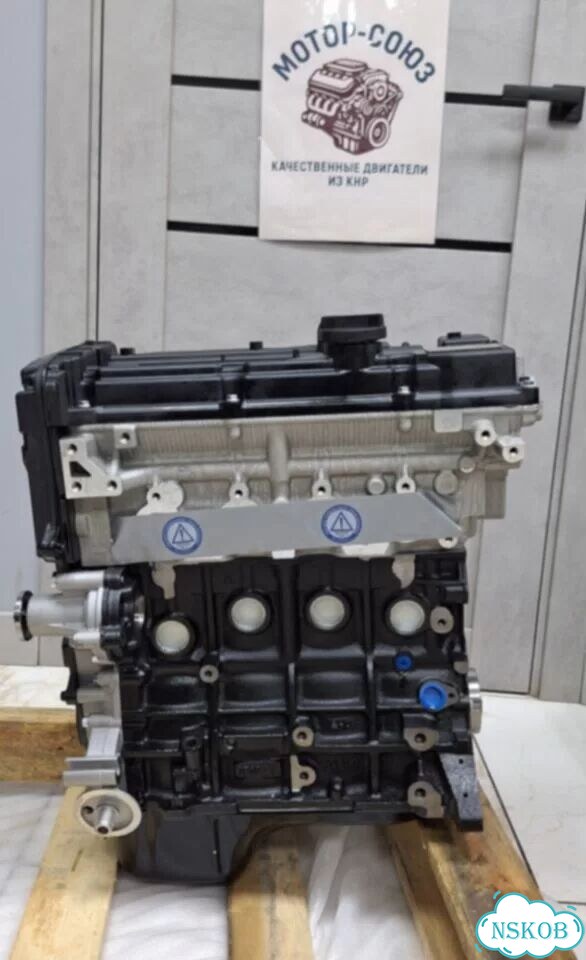 Двигатель новый G4EC Hyundai Kia фото 3