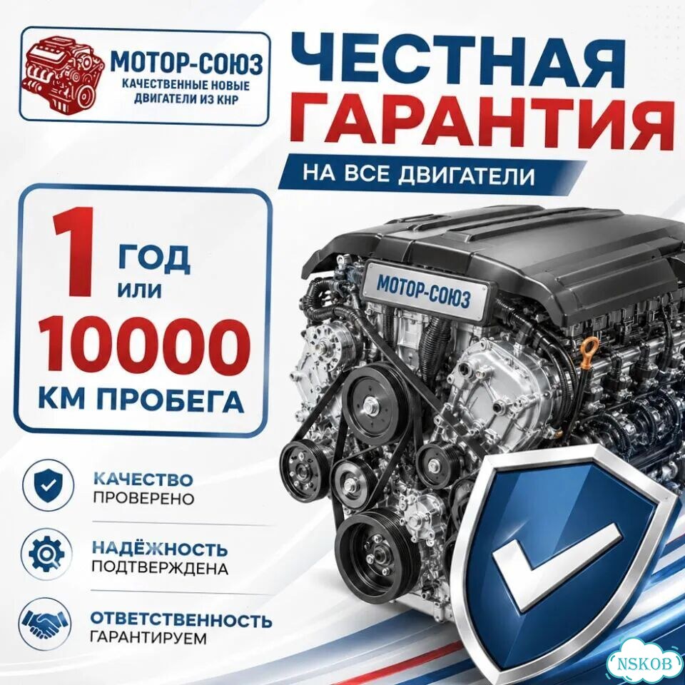 Двигатель новый G4EC Hyundai Kia фото 7