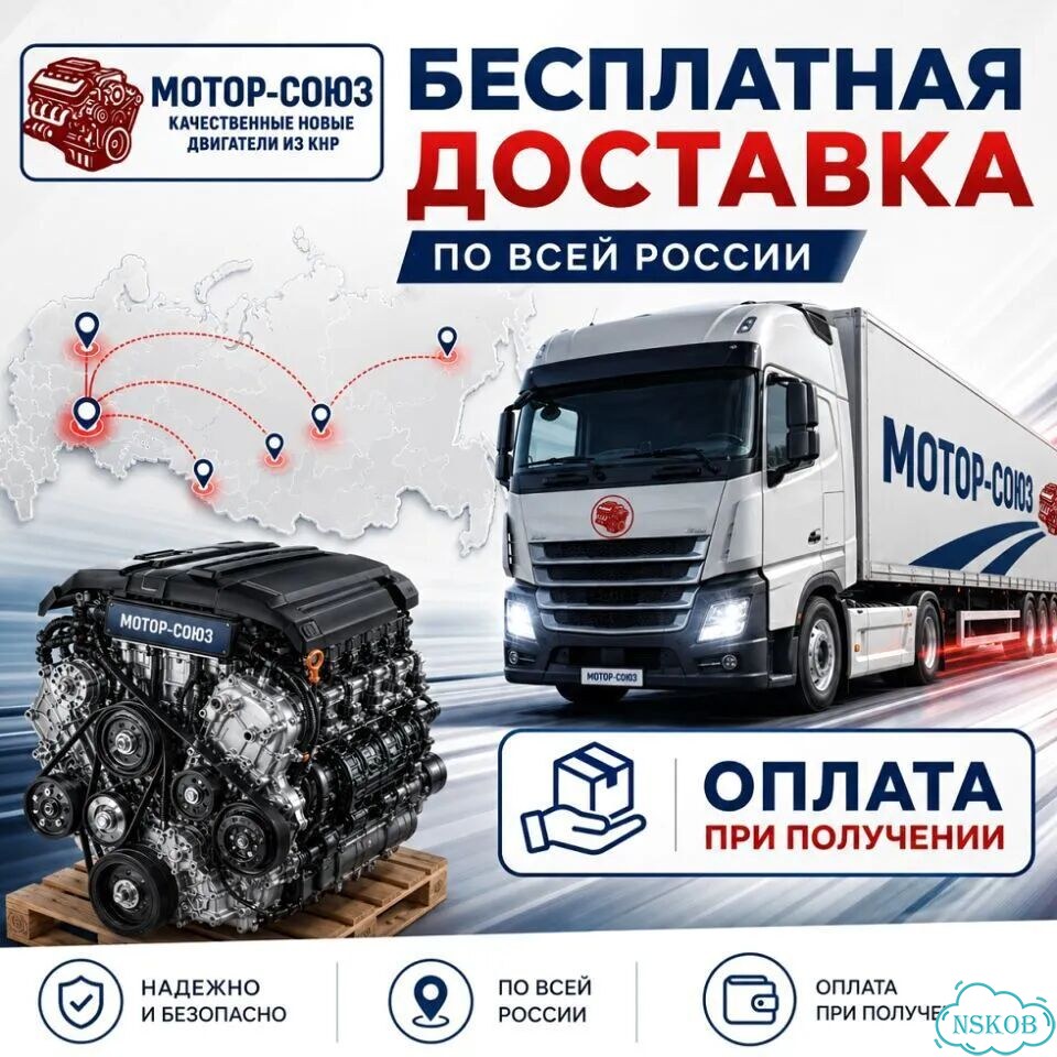 Двигатель новый G4EC Hyundai Kia фото 8