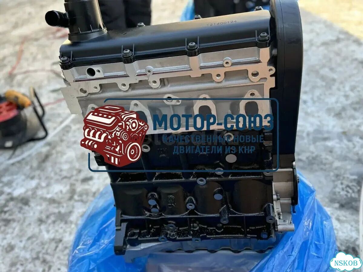 Двигатель новый BSE BSF VW Audi Skoda фото 1
