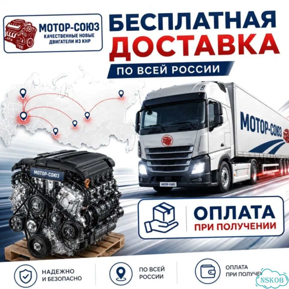 Двигатель новый BSE BSF VW Audi Skoda фото 6