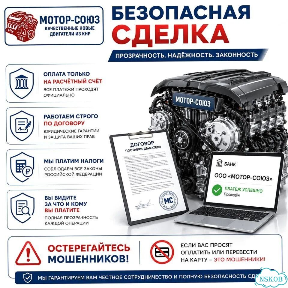 Двигатель новый BSE BSF VW Audi Skoda фото 7