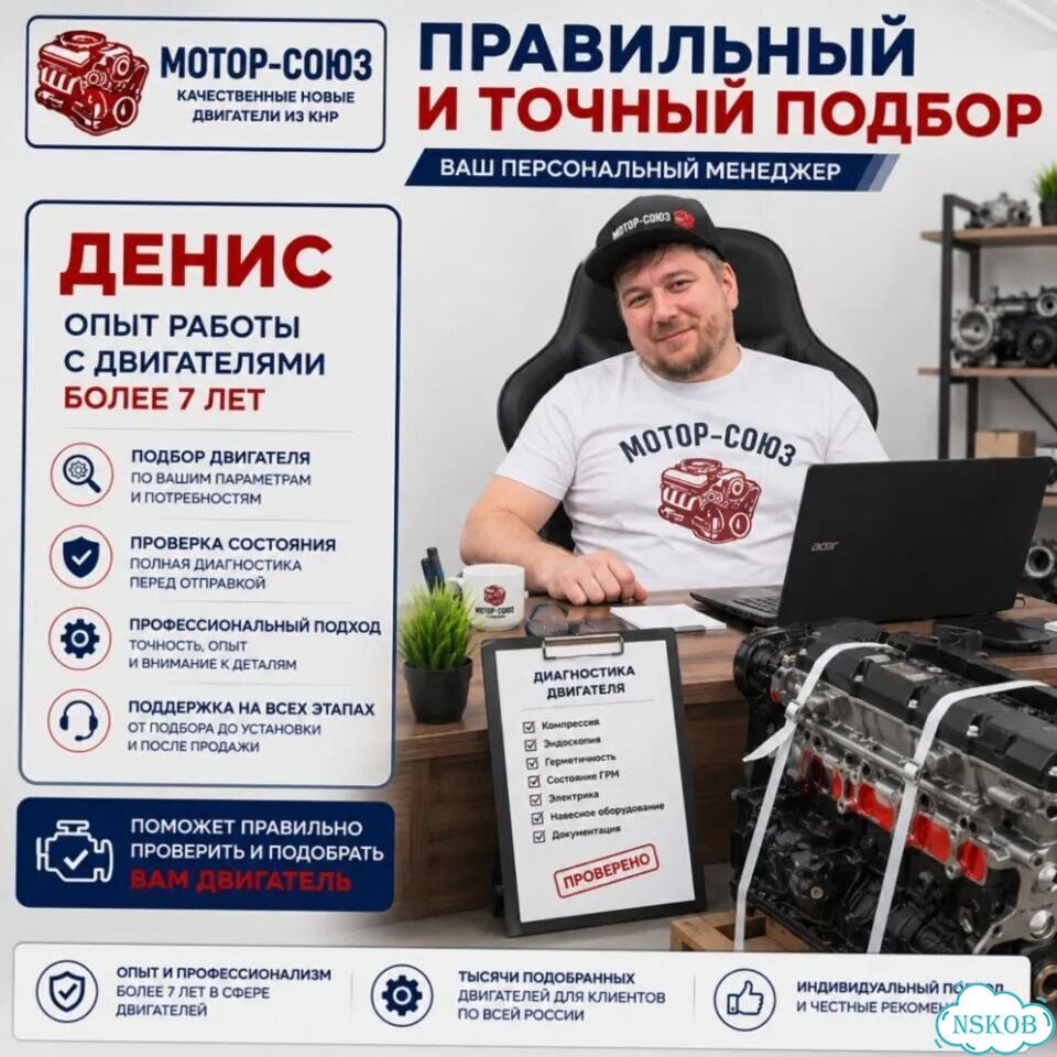 Двигатель новый BSE BSF VW Audi Skoda фото 8