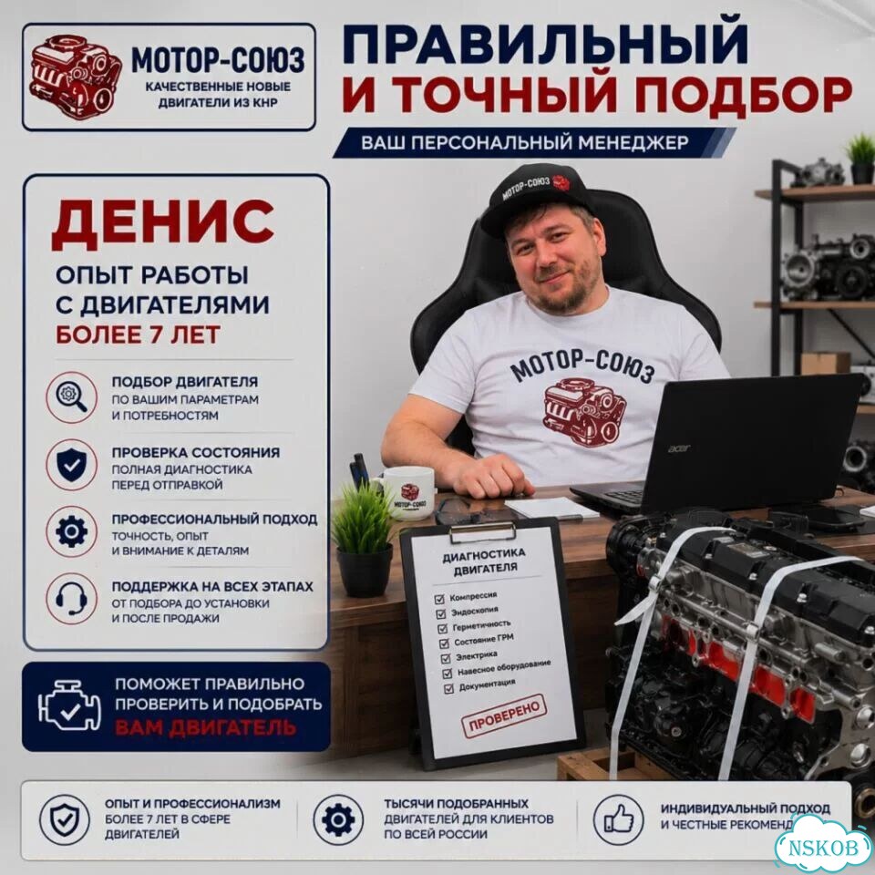 Двигатель новый 4A92 Mitsubishi фото 10