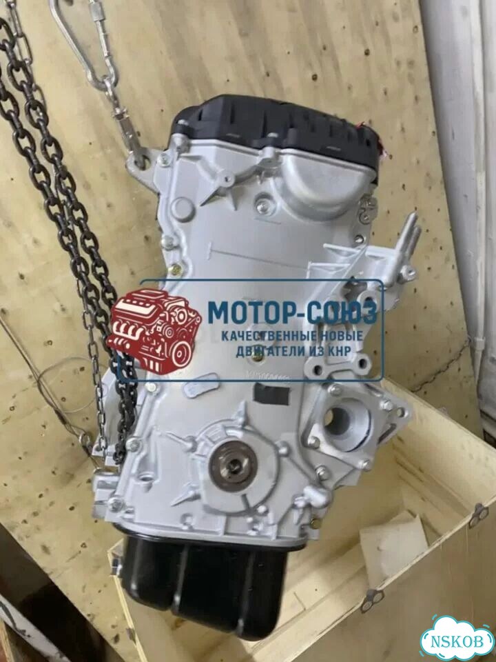 Двигатель новый 4A92 Mitsubishi фото 6