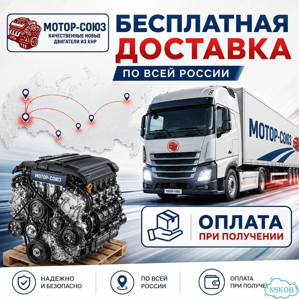 Двигатель новый 4A92 Mitsubishi фото 8