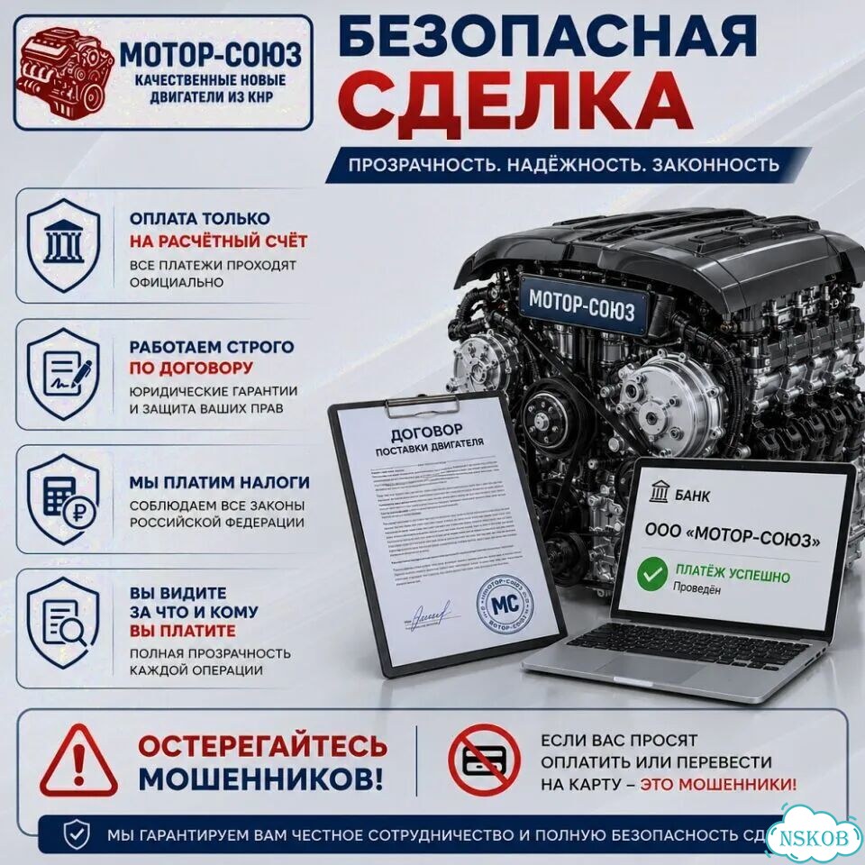 Двигатель новый 4A92 Mitsubishi фото 9