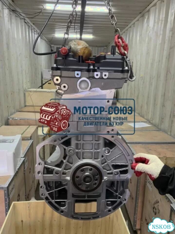 Двигатель новый G4KH дорест Hyundai KIa фото 4
