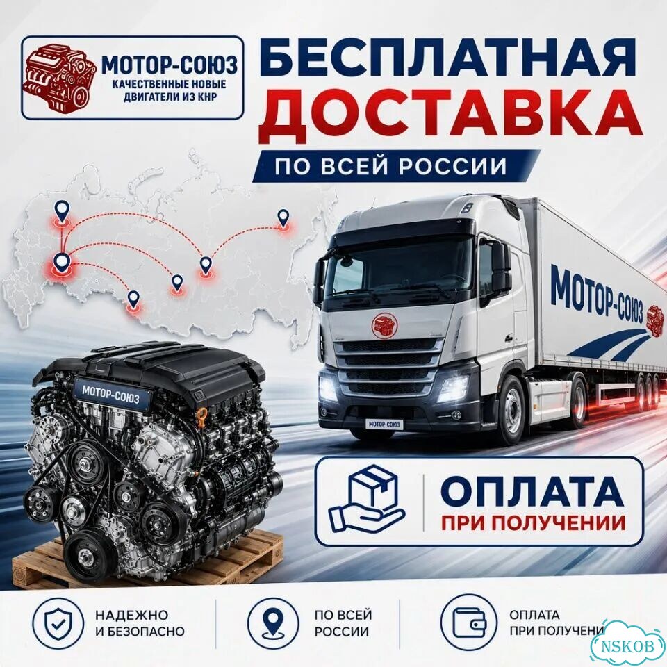 Двигатель новый G4KH дорест Hyundai KIa фото 8