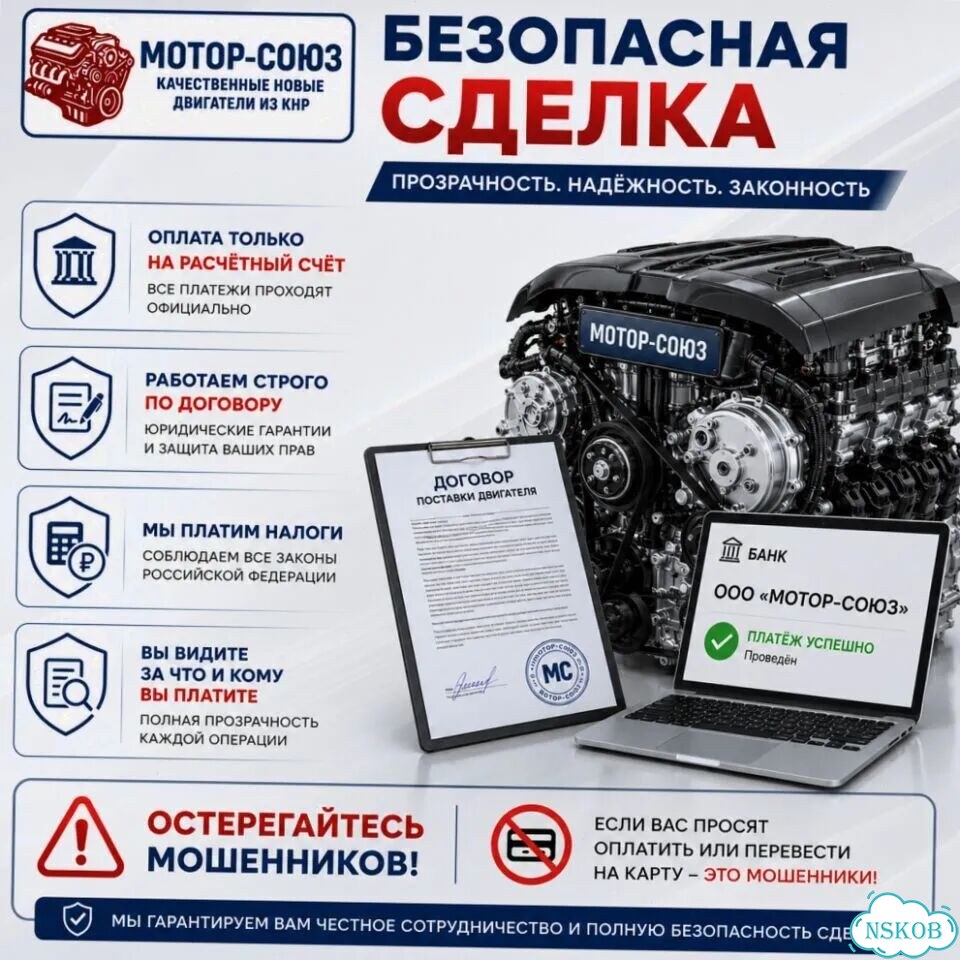 Двигатель новый G4KH дорест Hyundai KIa фото 9